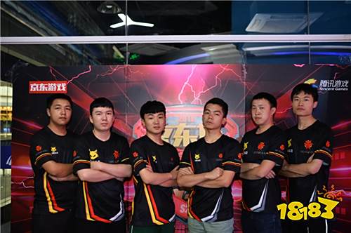 京东杯S2总决赛即将出阵!巅峰铸境 问鼎京东!