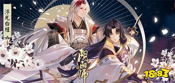 阴阳师游戏中那些血亏的操作 你都做过吗?