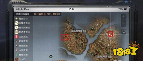 明日之后怎么返回营地