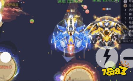 球球大作战获取圣衣