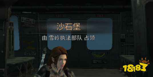 明日之后沙石堡資源產(chǎn)出一覽表
