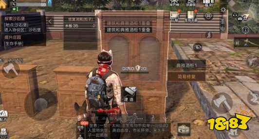 明日之后白樹高地資源怎么帶回去 資源托運攻略