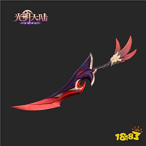 传奇武器全民命名!《光明大陆》新职业武器曝光