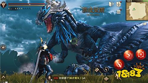 《猎魂觉醒》全新版本“ 燧火之猎”今日上线