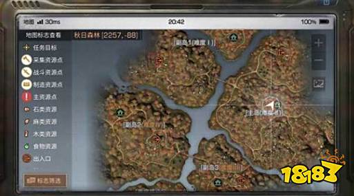 明日之后秋日森林宝箱在哪