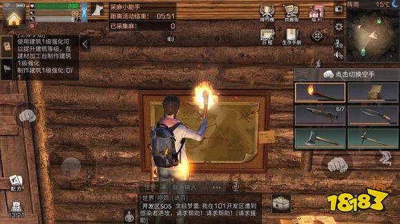 明日之后什么枪厉害 枪械排行榜