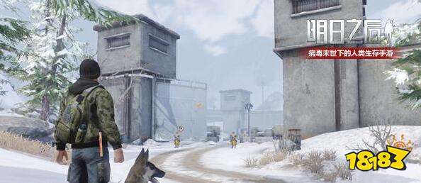 明日之后今日全平台上线 硬就一个字末日痛快活一次