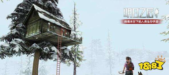 明日之后今日全平台上线 硬就一个字末日痛快活一次