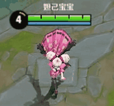 小乔动作.gif