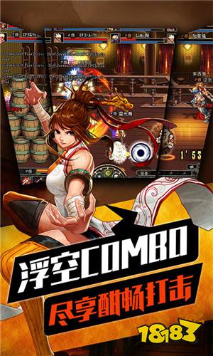 地下城之光暗黑版