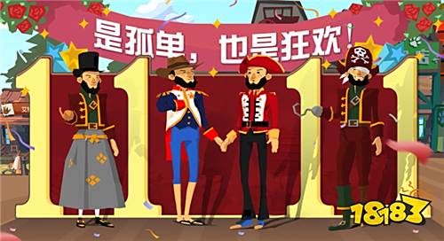 《边境之旅》×荣耀9i,最潮紫青背包携多重福利来袭