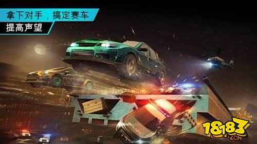 极品飞车无限狂飙