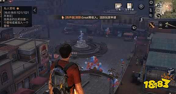 明日之后昼夜交替时间介绍 天气系统一览