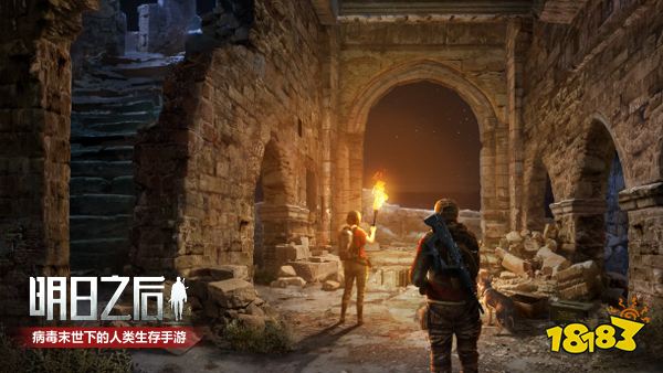 近距离感受末世噩梦 明日之后将切尔诺贝利搬入游戏