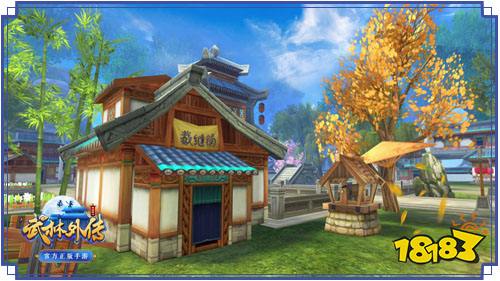 武林外传手游满满回忆杀 怀旧七侠镇终于来了