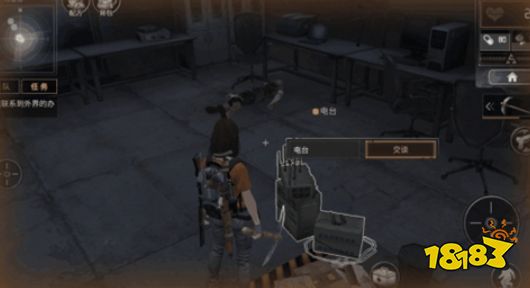 明日之后砂岩怎么获得