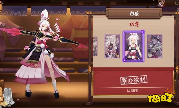 阴阳师设计最出彩的皮肤盘点 金銮鹤羽羡煞旁人
