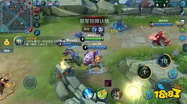 王者荣耀王者是如何炼成的 这四点至关重要