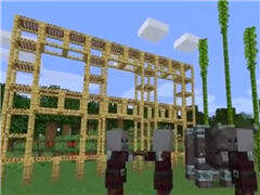 村庄与掠夺你不知道的7件事 强盗举了一面忖民旗