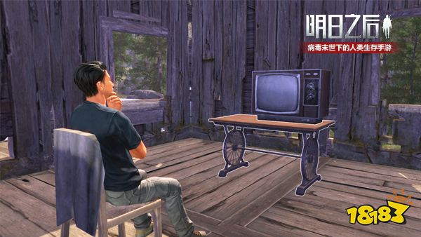 明日之后前期用什么枪