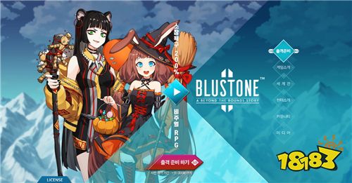 人气点击动画RPG改版《Blustone 2》预约已开启