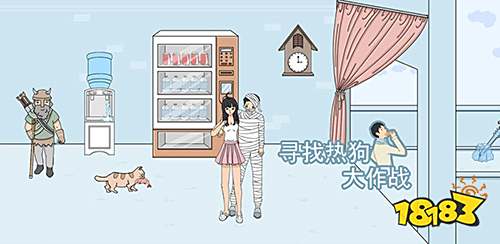 该来的还是来了 《寻找热狗大作战》了解一下