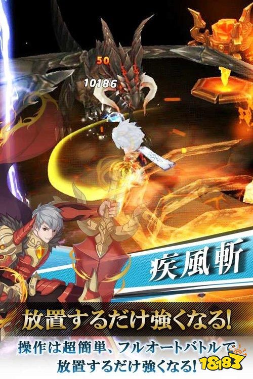 幻想rpg手游新作 巴哈姆特迷宫 事前登录活动展开 幻想rpg手游新作 巴哈姆特迷宫 事前登录活动展开