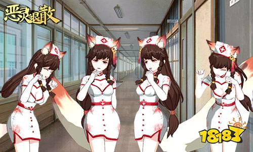天使的诱惑 恶灵退散性感护士时装登场