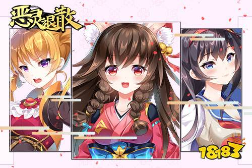 天使的诱惑 恶灵退散性感护士时装登场