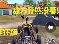 和平精英：我的内心只有两个字：钢枪