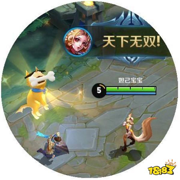 王者荣耀11月13日正式服更新 惊喜宝藏限时开启