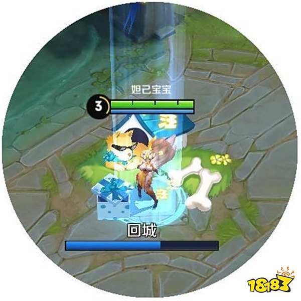 王者荣耀11月13日正式服更新 惊喜宝藏限时开启