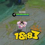 王者荣耀11月13日正式服更新 惊喜宝藏限时开启