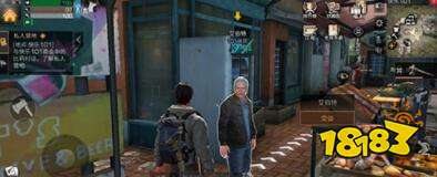 明日之后买木头 不用砍树照样拿木头