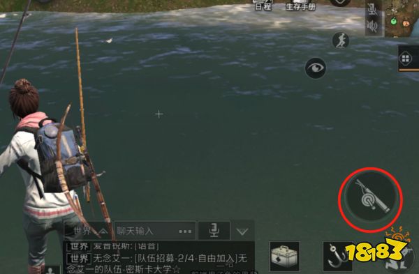 明日之后怎么提升到钓鱼高手