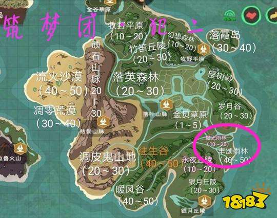 創(chuàng)造與魔法稿子對(duì)礦物傷害測(cè)試 快速挖礦技巧來(lái)了