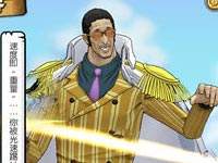 航海王燃烧意志黄猿宝石搭配推荐