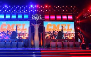 2019CMEL进入筹备阶段，赛事项目征集正式启动