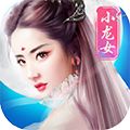 玉女心经爽玩版破解版下载