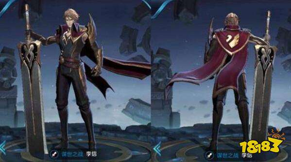 王者荣耀体验服11月17日更新 射手手感集体优化