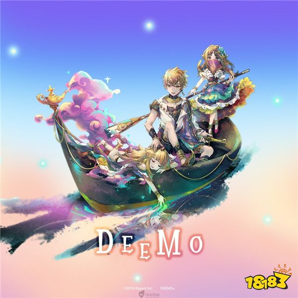 《DEEMO》欢庆五周年推出多款全新曲包