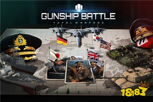 《Gunship Battle:Total Warfare》陆海空三军大战日本12月中即将正式开战