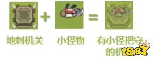 全民DIY最新浪潮 野蛮人大作战协你筑梦