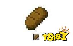 我的世界,我的世界小麦,我的世界小麦有什么用