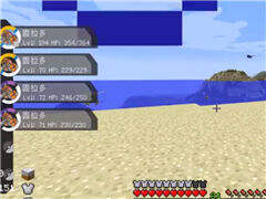 我的世界神奇宝贝第3季241 闪光耿鬼超进化BOSS