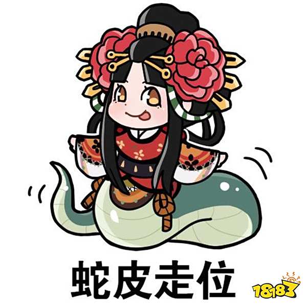 阴阳师胧车清姬强势就业 扒光BOSS的防御