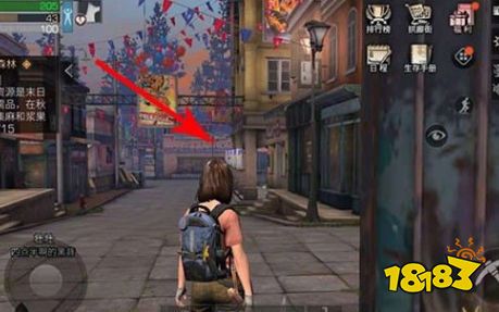 明日之后快乐101商会比莉