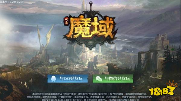 十二年经典传承 《风暴魔域》手游重磅来袭