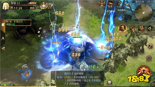 十二年经典传承 《风暴魔域》手游重磅来袭