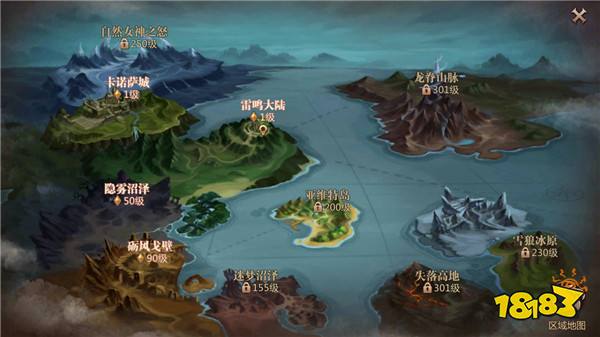 十二年经典传承 《风暴魔域》手游重磅来袭